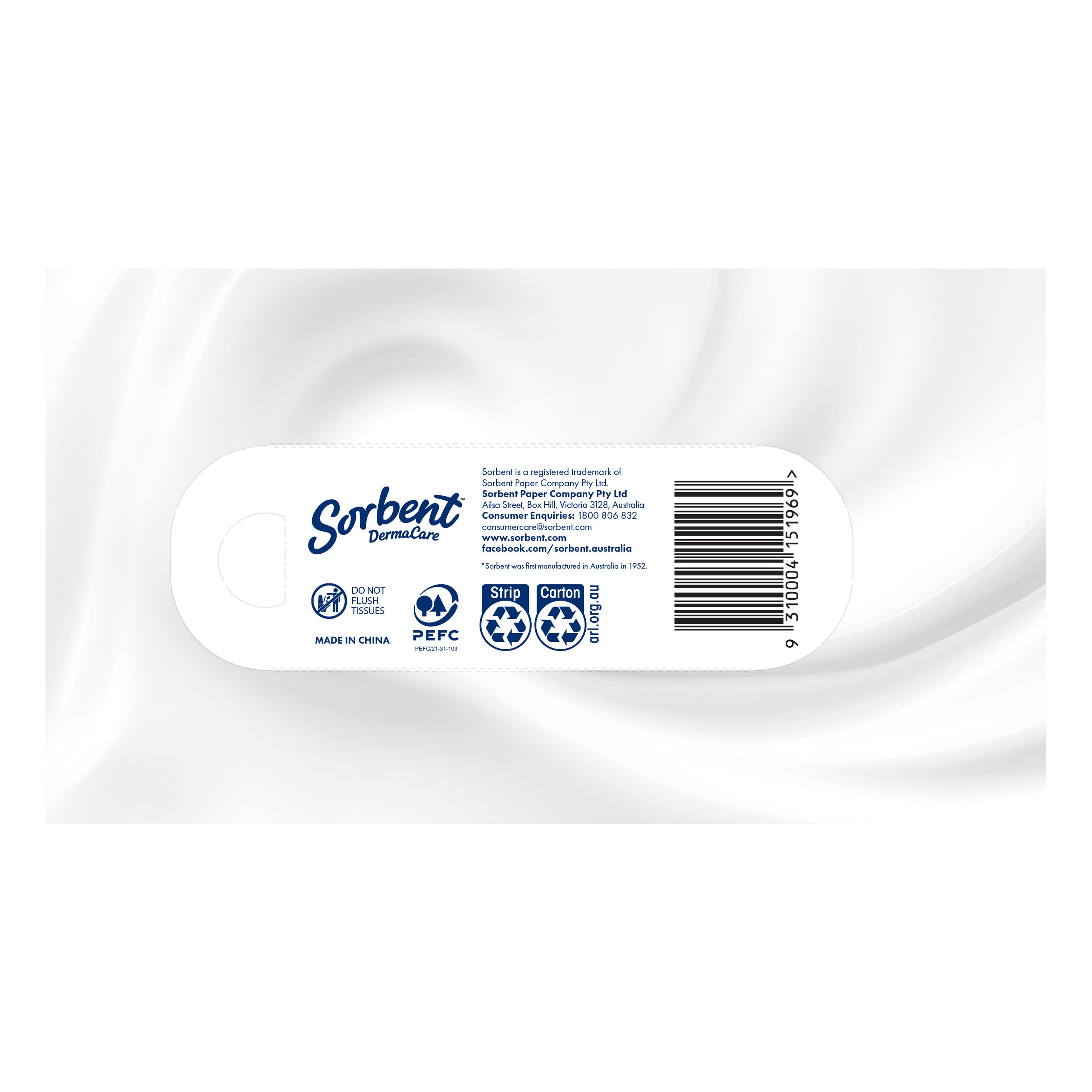 Sorbent DermaCare Thick and Large Hypoallergenic - 95 pack